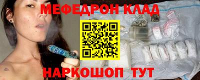 дмт Комсомольск-на-Амуре