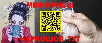 дмт Комсомольск-на-Амуре