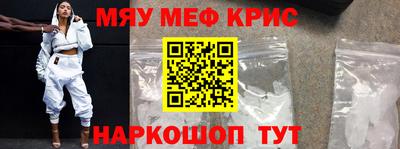 дмт Комсомольск-на-Амуре