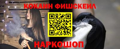 мяу мяу мука Конаково