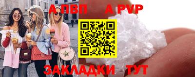мяу мяу мука Конаково