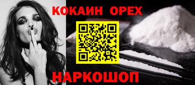 дмт Комсомольск-на-Амуре
