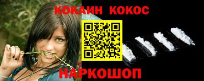мяу мяу мука Конаково