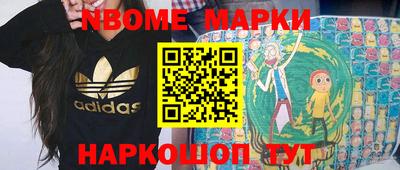 мяу мяу мука Конаково