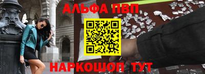 MESCALINE Коммунар