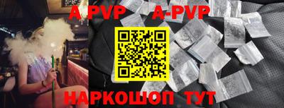 дмт Комсомольск-на-Амуре