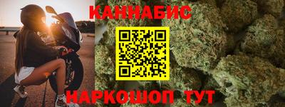мяу мяу мука Конаково