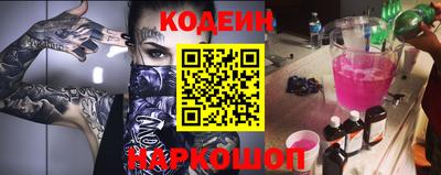 мяу мяу мука Конаково