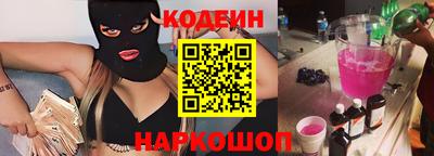 дмт Комсомольск-на-Амуре