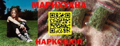 мяу мяу мука Конаково