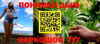 дмт Комсомольск-на-Амуре