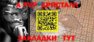 MESCALINE Коммунар