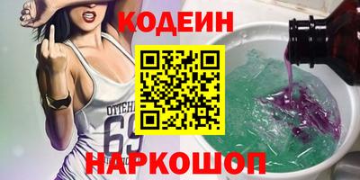 дмт Комсомольск-на-Амуре