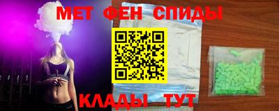 дмт Комсомольск-на-Амуре