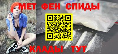 MESCALINE Коммунар