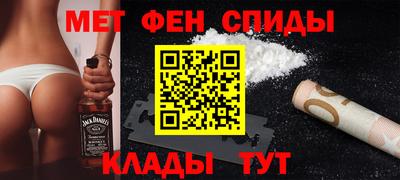 MESCALINE Коммунар