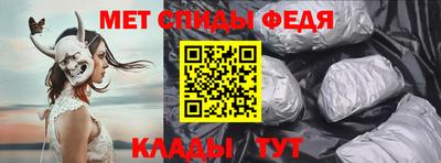 дмт Комсомольск-на-Амуре