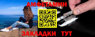 дмт Комсомольск-на-Амуре