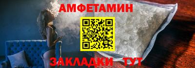 MESCALINE Коммунар