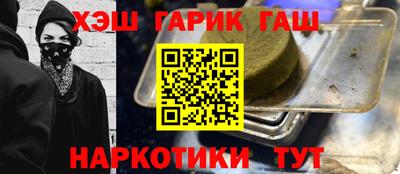 MESCALINE Коммунар
