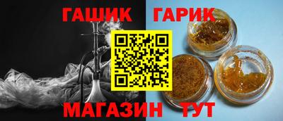 мяу мяу мука Конаково
